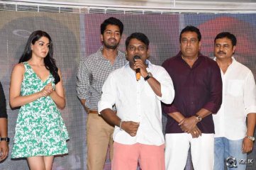 Selfie Raja Movie Title Song Launch
